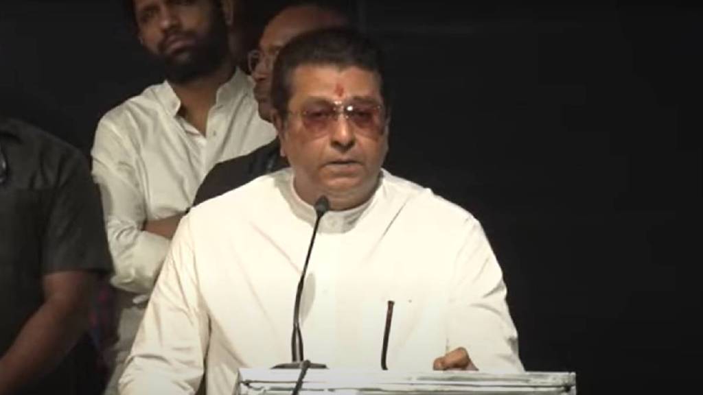 राज ठाकरे मनसेच्या मेळाव्यात बोलत होते. (PC : MNS Official/YT)