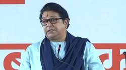Raj Thackeray : “आज ३ वाजता सगळं कळेल”, राज ठाकरेंचं सूचक विधान; म्हणाले, “पुढचा कार्यक्रम…”