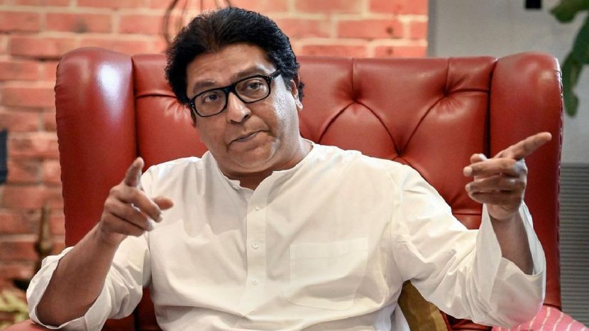 Raj Thackeray Press Conference