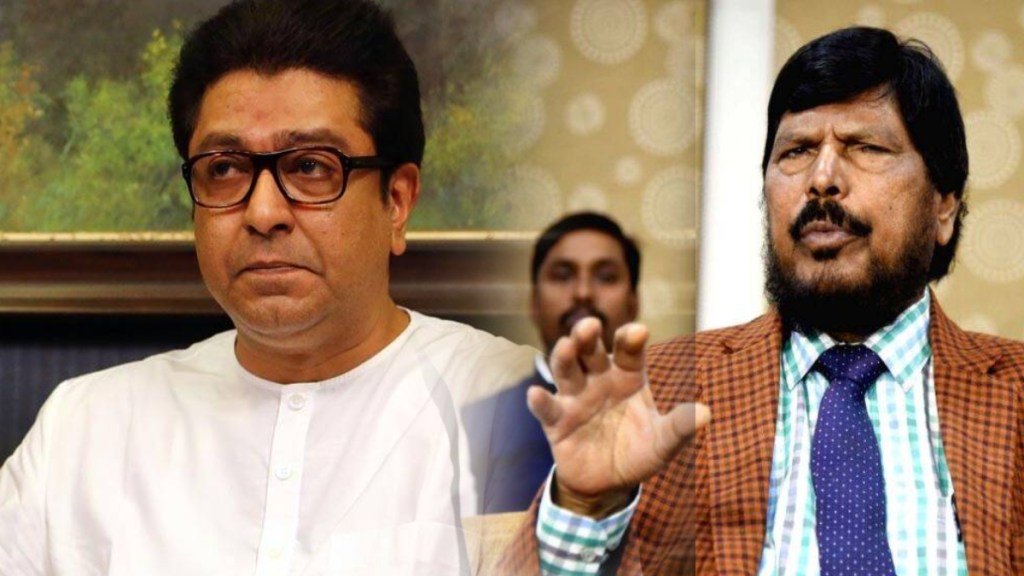 Ramdas Athawale statement defeat in Lok Sabha elections was due to joining hands with Raj Thackeray