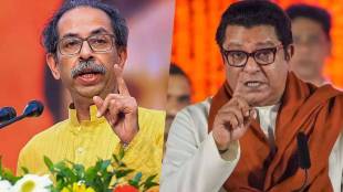Raj Thackeray-Uddhav Thackeray Rally Live Updates
