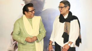 Raj Thackeray praises Mahesh Manjrekar at Punha Shivajiraje Bhosale trailer launch event