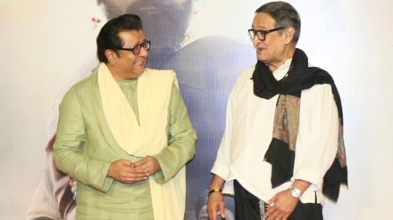 Raj Thackeray praises Mahesh Manjrekar at Punha Shivajiraje Bhosale trailer launch event
