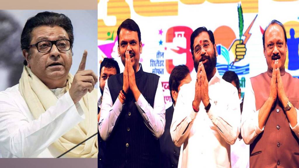 Top Five Political News