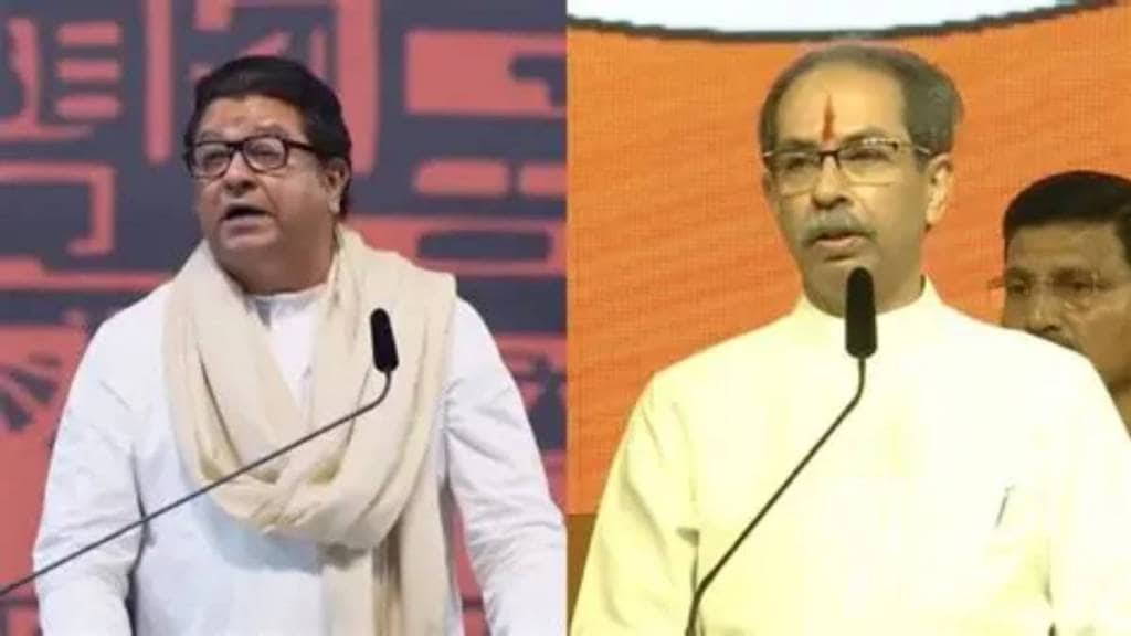 Raj Thackeray and Uddhav Thackeray