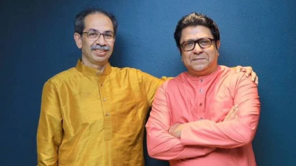 Raj-and-Uddhav-Thackeray