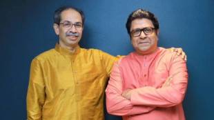 Raj-and-Uddhav-Thackeray