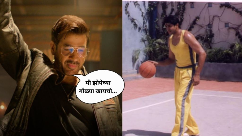 Rajat Bedi