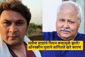 Rajesh Kumar reveals Satish Shah death reason