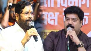 Raju Patil criticizes Eknath Shinde for being the Chief Minister