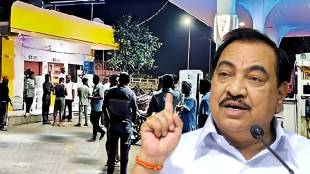 Eknath Khadse, while talking to reporters, lashed out at the deteriorating law and order situation in the district