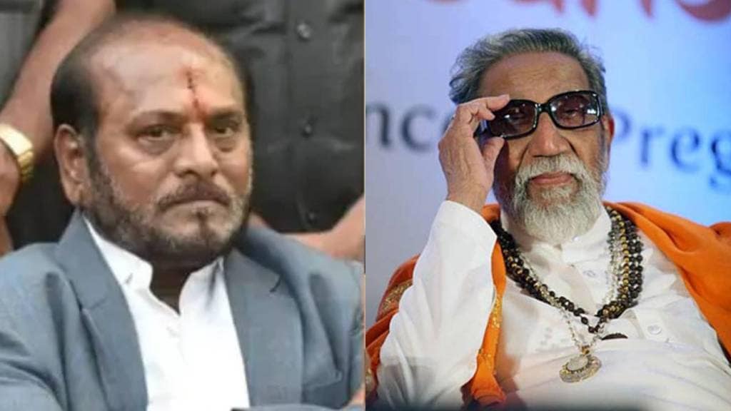 Ramdas Kadam Said this Thing About Balasaheb Thackeray