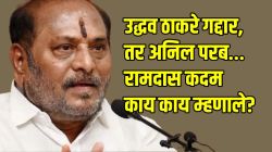 योगेश कदमांवर आरोप होताना अध्यक्ष गप्प का राहिले? ठाकरे गटानंतर रामदास कदम आता अध्यक्षांवर बरसले