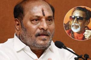 What Ramdas Kadam Said?