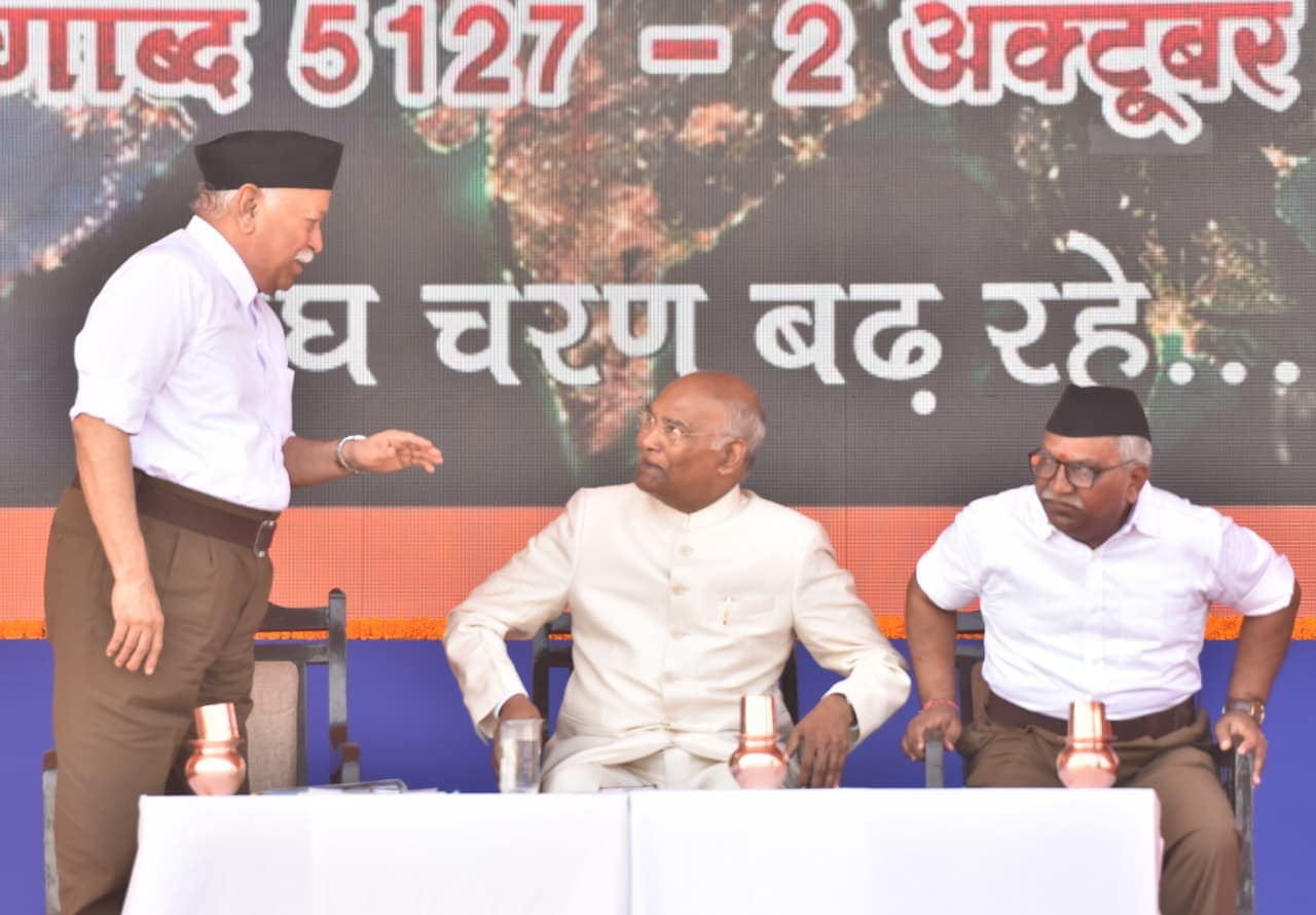 Ramnath Kovind Attent RSS Vijayadashmi