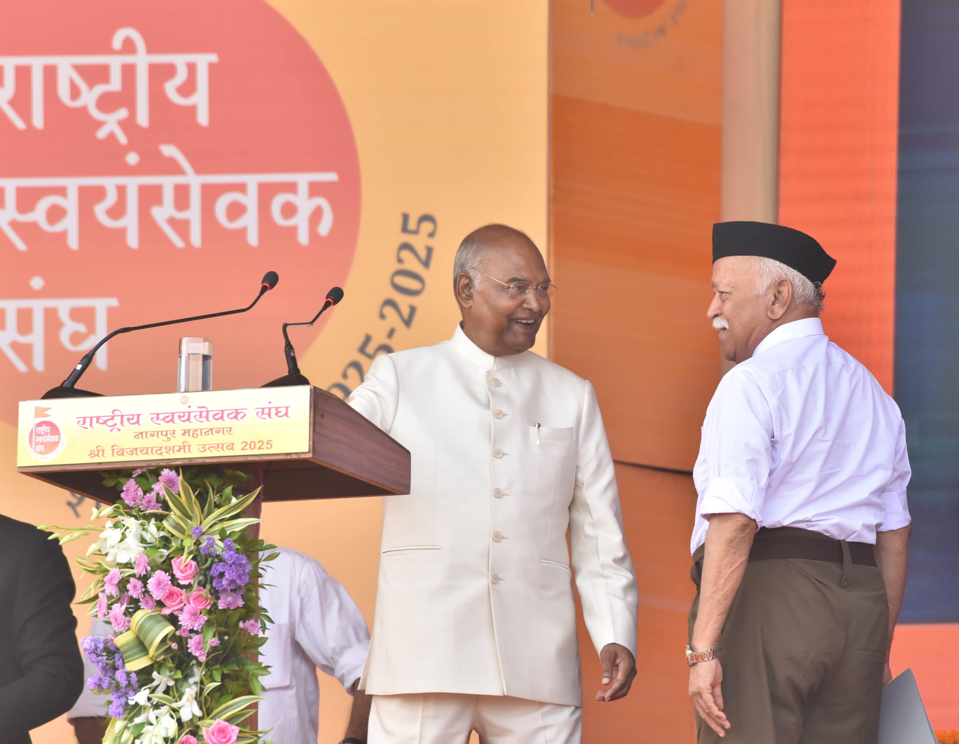 Ramnath Kovind and Mohan Bhagwat