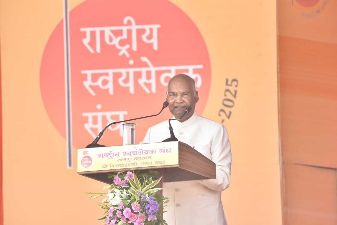 Ramnath Kovind at RSS Nagpur