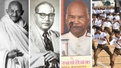 ‘महात्मा गांधी आणि डॉ. बाबासाहेब आंबेडकरही संघाच्या कामामुळं प्रभावित’, माजी राष्ट्रपतींचं मोठं विधान; वाद होणार?