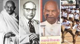 Ramnath Kovind speech on RSS Vijayadashmi rally