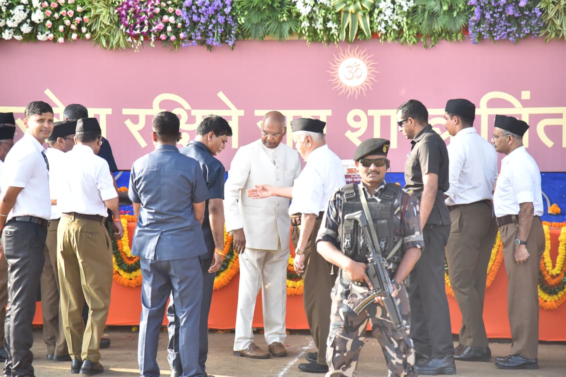 Ramnath kovind at Centenary Celebrations RSS