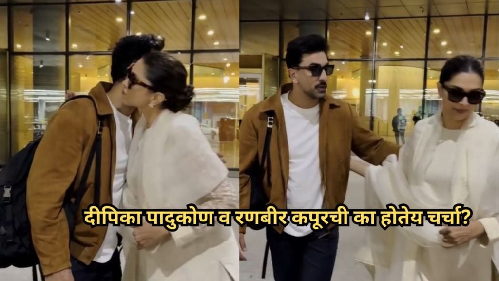 ranbir kapoor and deepika padukone