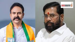 Top 5 Maharashtra Political Updates: Arrest Demand for Ranjitsingh Nimbalkar, Rahul Gandhi Targets BJP, Big Blow to Shinde Shivsena