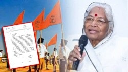 कार्यक्रमाला जाण्यास नकार देणाऱ्या कमलताई गवईंकडून संघाच्या कार्याचे कौतुक