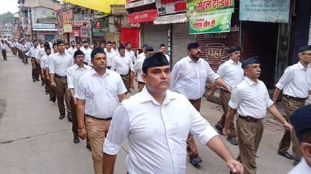 Rashtriya Swayamsevak Sangh Shatabdi Vijayadashami procession parade held Rashtriya Swayamsevak Sangh Shatabdi Vijayadashami procession parade held