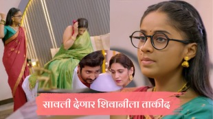 savlyachi janu savali new promo savali warns shivani to stay away from her husband sarang