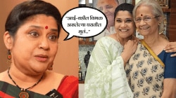 “आई-बाबांचा घटस्फोट झाल्यामुळे आम्ही…”, रेणुका शहाणे यांनी सांगितला ‘तो’ अनुभव; म्हणाल्या, “फार विचित्र…”