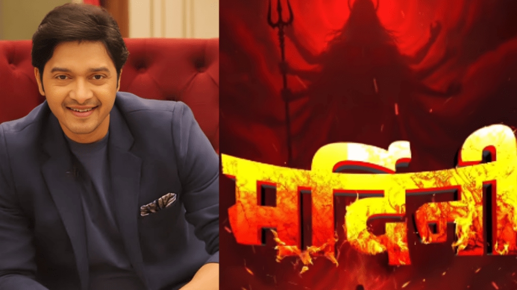 Shreyas talpade announces new film on the occasion on dussehra