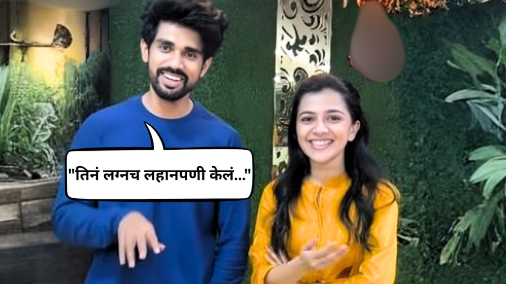 star pravah lapandav fame chetan vednere talks about costar krutika deo says she got at a very young age