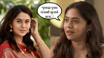 Mrunmayee Deshpande shared funny memories talks about her wedding Mrunmayee Deshpande shared funny memories talks about her wedding