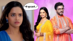 “मी सुन्न झाले होते”, ‘नवरी मिळे हिटलरला’ बंद होतेय कळल्यानंतर वल्लरी विराज झालेली निराश; म्हणाली…