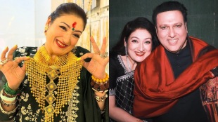 Govinda Gifts Gold Necklace To Sunita Ahuja On Karwa Chauth