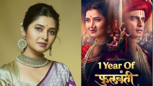 Prajakta mali shared an emotional post as her film phullwanti complited one year