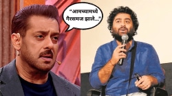 “गैरसमज झालेले…”, ‘बिग बॉस १९’च्या मंचावर सलमान खानची अरिजीत सिंहबरोबर झालेल्या ‘त्या’ वादाबद्दल प्रतिक्रिया