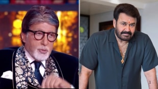 Amitabh bachchan thanks superstar mohanlal as he calls big b endless source of inspiration