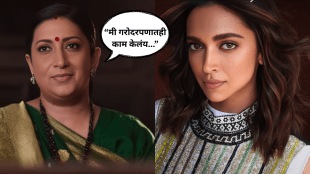 Smriti Irani On 8 Hour Work Shift Demand Amid Deepika Padukone Controversy