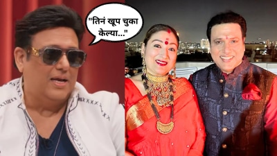 “मी तिला अनेकदा माफ केलंय…”, गोविंदाची सुनीता आहुजाबद्दल प्रतिक्रिया; पत्नीबद्दल म्हणाला…