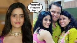 “मला स्क्रीनवर पाहिल्यानंतर आई-बाबा ढसाढसा रडले…”, ‘काजळमाया’ फेम रुची जाईलची प्रतिक्रिया; म्हणाली…
