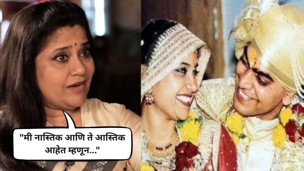 renuka shahane talks about husband ashutosh rana says we do not wanted to get married we were scared