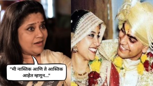 renuka shahane talks about husband ashutosh rana says we do not wanted to get married we were scared