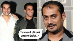“ते एकमेकांचा तिरस्कार करतात…”, अभिनव कश्यपचं सलमान खान-अरबाज खानबद्दल वक्तव्य; ‘तो’ अनुभव सांगत म्हणाला…