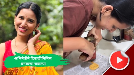 navari mile hitlerla fame aalapini nisal makes faral on the ocassion of diwali shared a video on social media