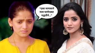 paru fame sharayu sonawane talks shared her bad experience says once a man misbehave with her