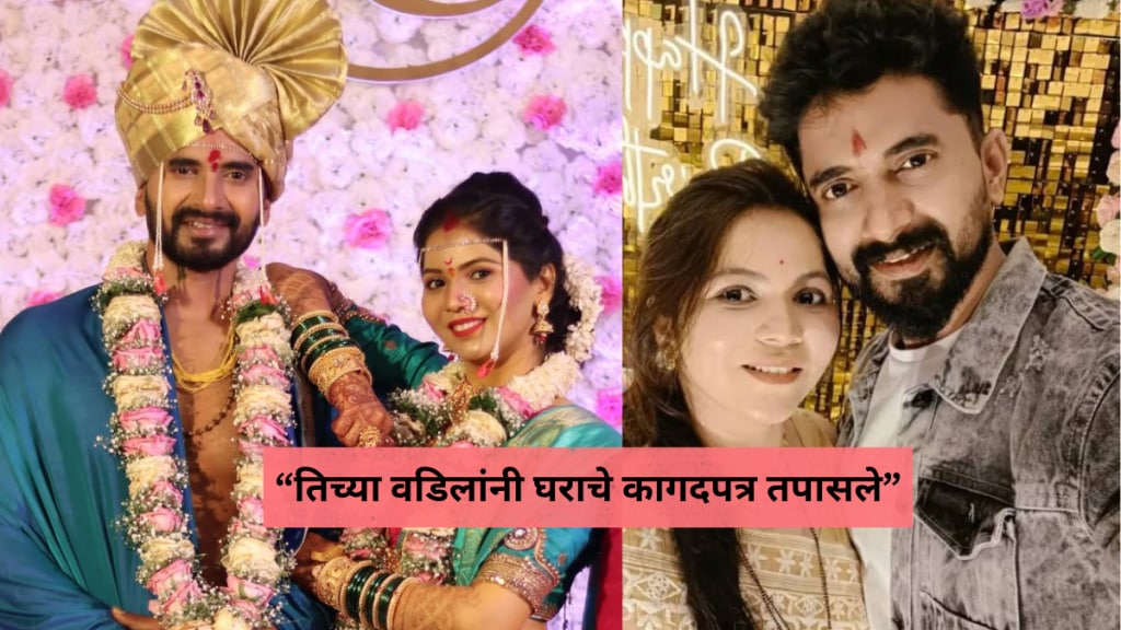 lagnanantar hoilach prem fame vijay andalkar and rupali zhankar talks about their lovestory