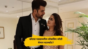 Jay bhanushali & Mahhi vij heading for divorce after 15 years of Marriage