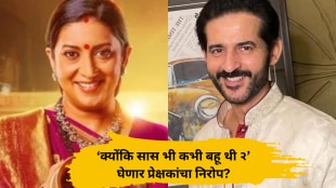 Smriti Irani Kyunki Saas Bhi Kabhi Bahu Thi 2 To Go Off Air Soon Hiten Tejwani Breaks Silence