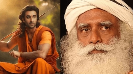 Sadhguru gives blunt advice to Ranbir Kapoor on playing Lord Ram in Ramayana Sadhguru gives blunt advice to Ranbir Kapoor on playing Lord Ram in Ramayana